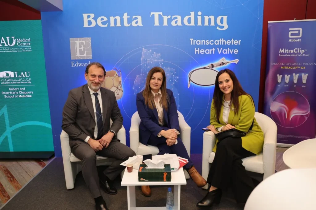 Benta Trading presence during the Cardiology and vascular event at LAU Hospital